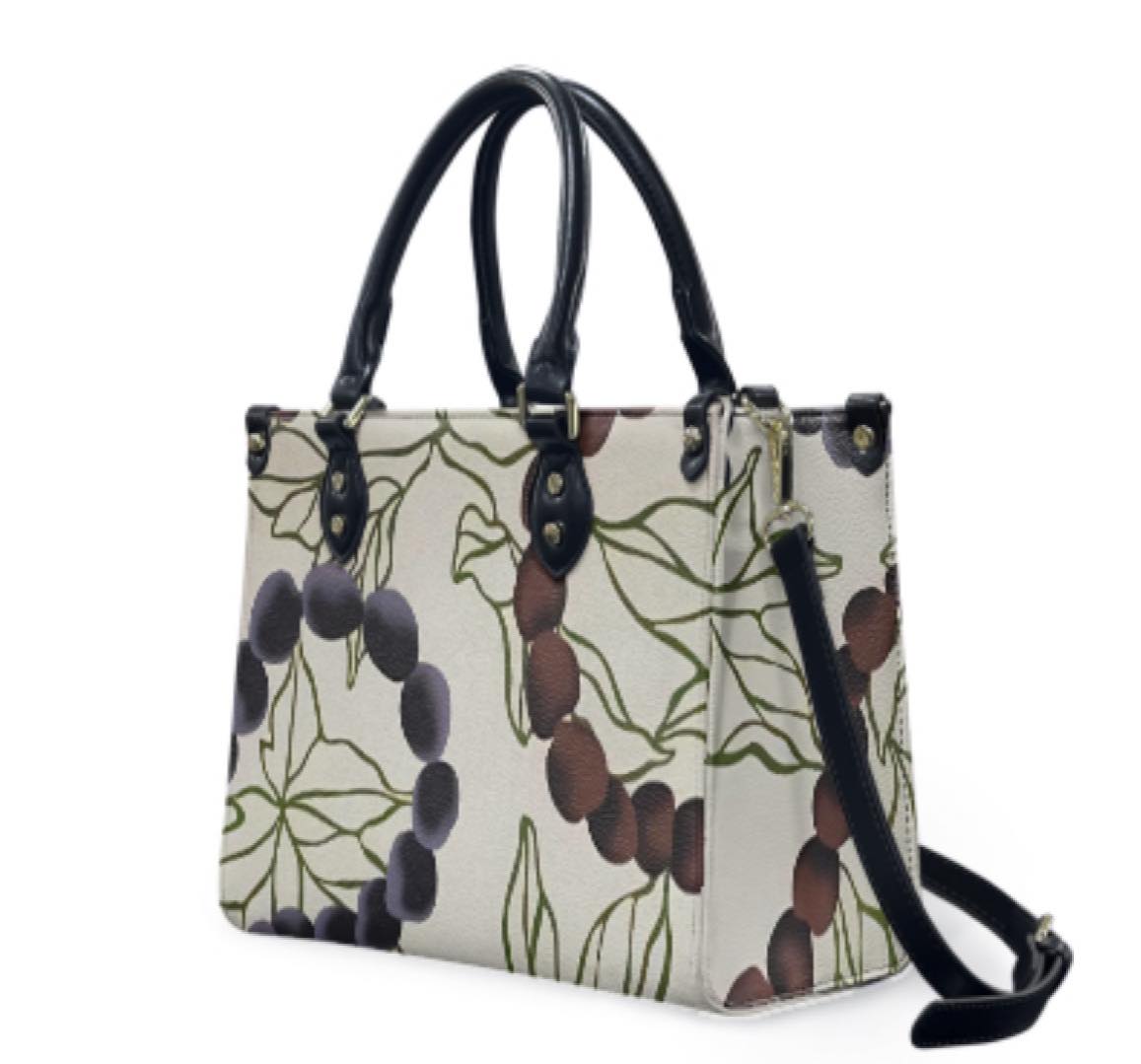 Hailama Designs Signature Handbag
